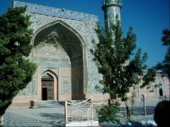 Информация про Афганистан